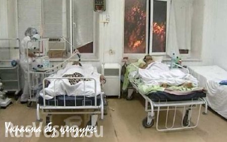Больницы Днепра заполнились ранеными бойцами из «АТО»