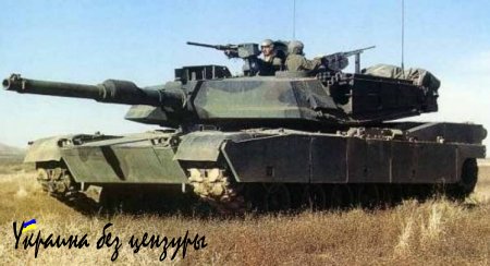 Американские танки «Абрамс» обнаружены на линии фронта в ЛНР (ВИДЕО)