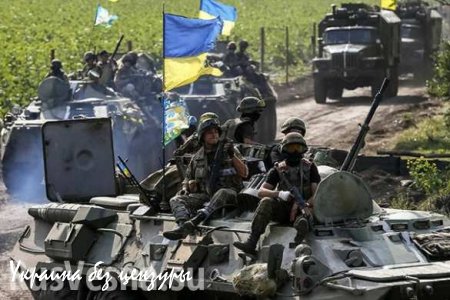 Киев готовится к войне, к фронту активно стягивается тяжелая техника ВСУ, — Минобороны ДНР
