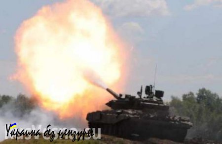 ВСУ обстреляли Горловку из танков и минометов