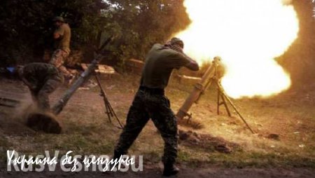 Окраина Донецка подверглась массированному обстрелу ВСУ, снаряды взрывались в жилых домах