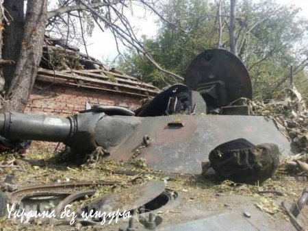 Военная ситуация в ДНР/ЛНР на утро 15 августа 2015 г.