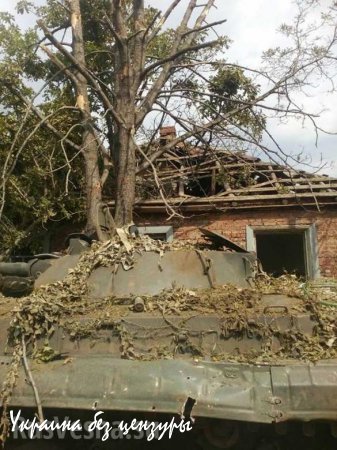 Военная ситуация в ДНР/ЛНР на утро 15 августа 2015 г.