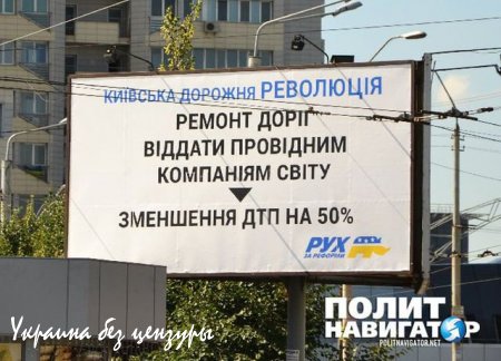 Геноцид ненужных: сворачивание страны и народа... Владимир Скачко