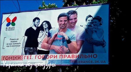 Геноцид ненужных: сворачивание страны и народа... Владимир Скачко