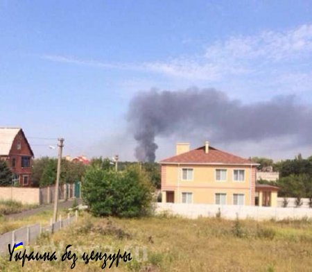 МОЛНИЯ: в Донецке, в районе химзавода прозвучал мощный взрыв (ФОТО)