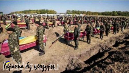 С начала войны на Донбассе 136 «героев АТО» совершили самоубийства (ВИДЕО)