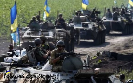 Киевские военные планируют в ближайшее время наступление на Луганск, — Народная милиция ЛНР 