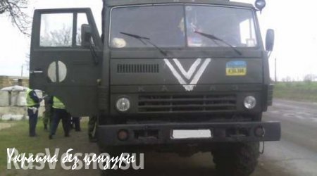 СБУ задержала грузовик и военных из зоны «АТО» с оружием на продажу