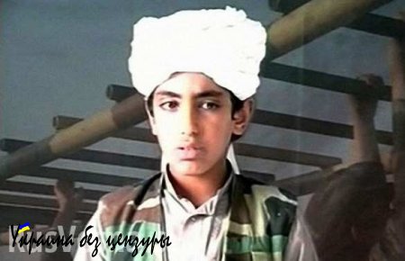 СМИ: Сын бен Ладена призвал атаковать Лондон и Вашингтон