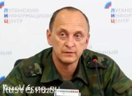 Киев может начать боевые действия в Донбассе во второй половине августа, — Народная милиция