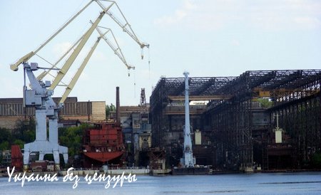 Судостроительная отрасль Украины: заводы разграблены, специалистов нет (ФОТО)