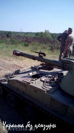Заметки с Яворовского полигона — впечатления мобилизованного
