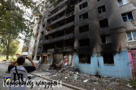 Информация о разрушениях и пострадавших в ДНР/ЛНР на утро 16 августа 2015 г.