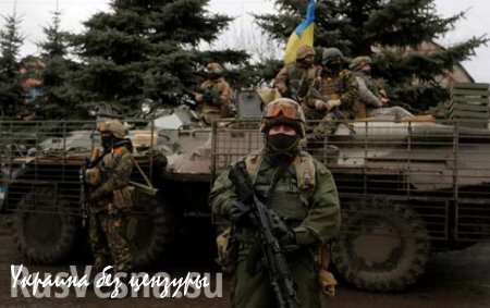 Киев планирует серию терактов для того, чтобы был повод начать наступление в Донбассе — Минобороны ДНР