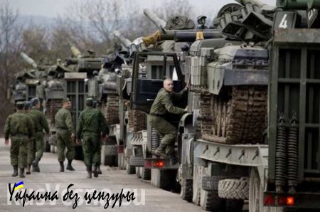 Разведка ДНР выявила 45 единиц нового тяжелого вооружения украинской армии вблизи фронта