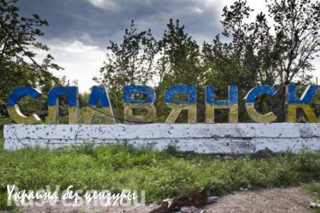 На въезде в Славянск выбросили на свалку памятник «героям АТО»