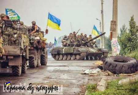 ВСУ подготовили к наступлению 435 танков, 132 РСЗО и 830 единиц артиллерии и минометов — Минобороны ДНР