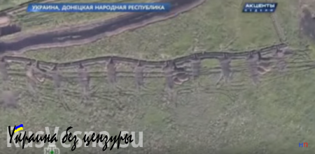 Беспилотник снял стянутые к Донецку украинские танки (ВИДЕО)