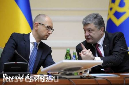 Украина под внешним управлением — Порошенко и Яценюк регулярно отчитываются перед американским послом