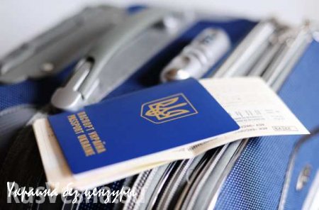 Европейские страны в очередной раз ужесточили условия выдачи украинцам виз
