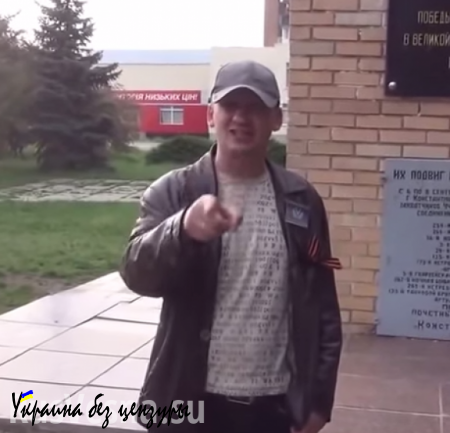 Смотрите, «укропы», к вам обращается настоящий украинец! (ВИДЕО)
