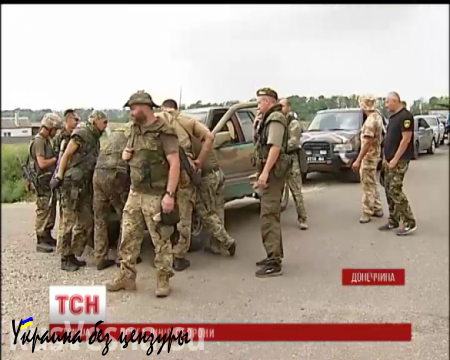 Боевики «Донбасса» возвращаются на позиции под Мариуполем