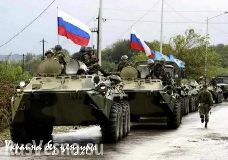 МОЛНИЯ: Девять тысяч военных подняты по тревоге на юге России