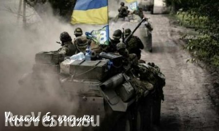 Лавров: ситуация на Донбассе напоминает подготовку к боевым действиям