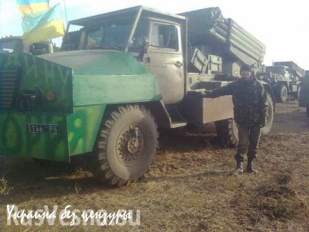 ВСУ подготовили под Донецком и Горловкой позиции для тяжелой артиллерии — разведка ДНР