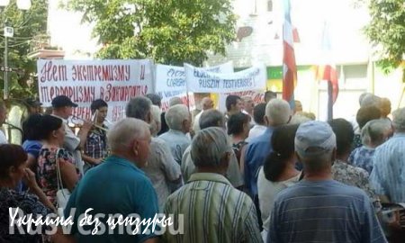 В Мукачево состоялся марш и митинг русинов против террора «Правого сектора», за мир и особый статус Закарпатья