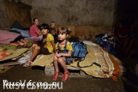 На линии соприкосновения под огнем постоянно проживают 11 тыс мирных жителей ДНР