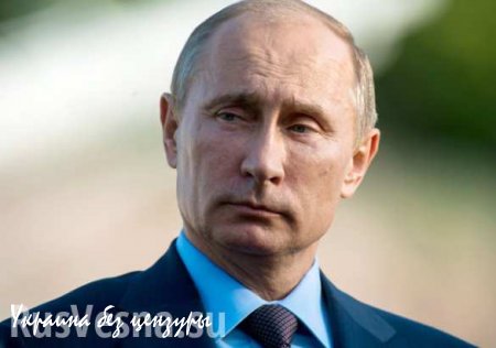 Путин: Внешнее управление — позор Украины