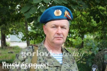 Офицер ДНР бойцам ВСУ: ждем вас, железо ваших танков очень нужно на наших заводах (ВИДЕО)