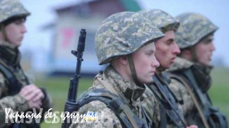 Минобороны Украины: Шестая волна мобилизации закончилась провалом