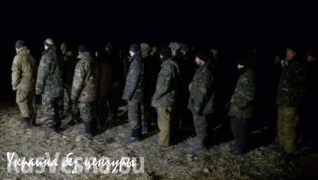 ЛНР передала украинской стороне списки подлежащих обмену военнослужащих ВСУ — Народная милиция ЛНР