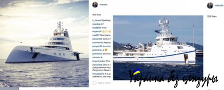 Яхта Пескова. Очередной скандал вокруг пресс-секретаря Путина