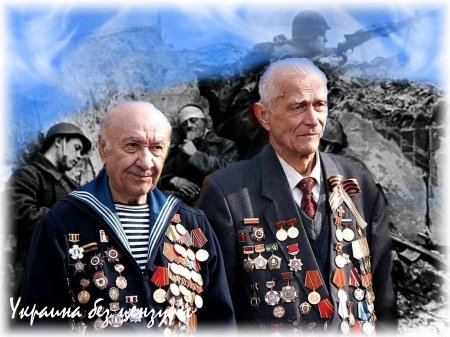 «Принудительное загробное братство» воинов Великой Отечественной и АТО (Видео)
