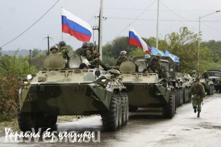 Генштаб ВСУ: Россия сосредоточила на границе 50 000 военных, чтобы нас запугать и заставить соблюдать Минские договоренности