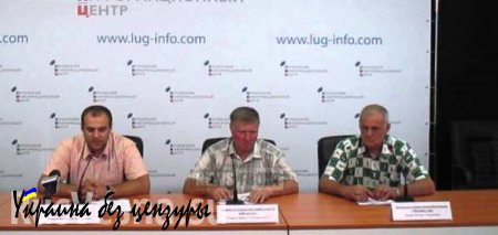 Обращение глав администраций ЛНР к «нормандской четверке» и ОБСЕ (ВИДЕО)