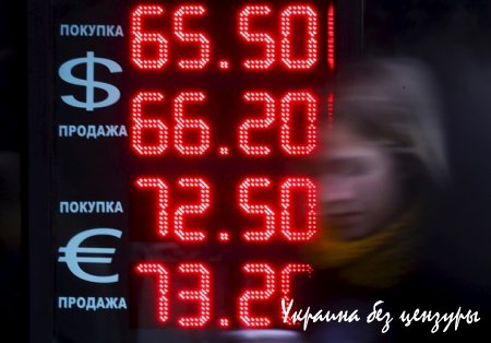 Саакашвили в багажнике, обезглавленный Ленин и рост рубля: фото дня