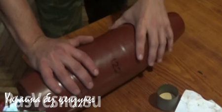 Агитационные снаряды ВСУ заряжены листовками от защитников Донбасса (ВИДЕО)