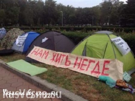 В Одессе под ОГА разбили палаточный городок (ФОТО)
