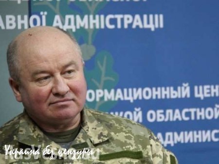 Замкомандующего т.н «АТО» полковник Федичев: «Защищать Украину некому, добровольцы кончились. Требуется всеобщая мобилизация»