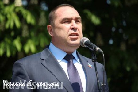 Киев не начнет боевые действия в ближайшие дни, — Плотницкий