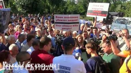 Ролик о глухой миссии ОБСЕ в Донецке набирает популярность (ВИДЕО)