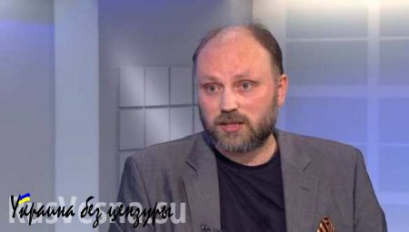 Владимир Рогов: Для Запада война в Новороссии — ничего личного, просто бизнес (ВИДЕО)