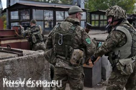 ВСУ за сутки нарушили перемирие 17 раз, по ДНР выпущено 75 мин и снарядов — Минобороны ДНР