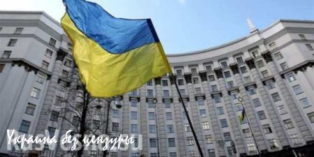 Протесты в Киеве, онлайн трансляция — смотрите и комментируйте с «Русской Весной»