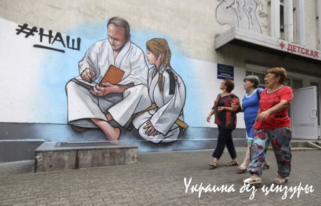 Гигантский град в России и граффити в Ялте: фото дня
